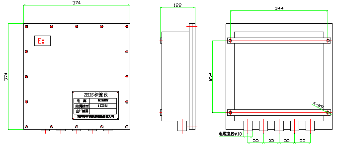 原油含水在線檢測(cè)儀4.png