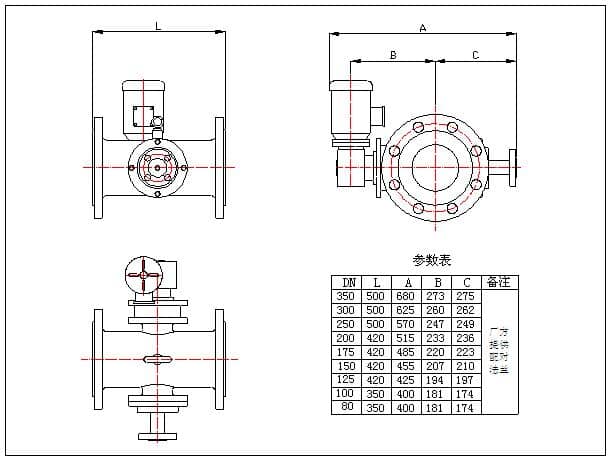 ZHYQ-Ⅱ-GS型高含水原油自動(dòng)取樣器4.jpg